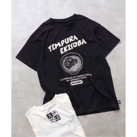 [^ԁFJ307495]BREEZE(u[Y)̔TVcuyNz܂˂Hi TVc(l)v́A荠ȉiƖLxȃoG[VlCIʉEʊwɂgfUCA񂵗͔QłI#BREEZEyTCYzMFg68 g55 51 18 18LFg72 g59 54 19 19XLFg76 g62 57 20 20