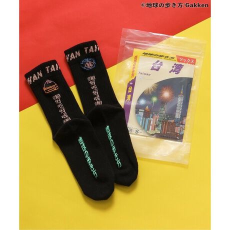 [^ԁFJ354975]yn̕zun̕vBREEZȄR{[VI3ss֗sȂEEIpEnCEh`[tɃfUC\bNXn̕KChubÑpbP[W킢II̃R[fɃ|CgIƂv[gɂ߁CSSESE10-12cmE13-15cmA^Cc70-80cmE80-90cmE90-100cmɂ͊{IɌCɊ~߉H܂BiꕔOj#BREEZEyTCYz13-15FTCY(cm)13-1516-18FTCY(cm)16-1819-21FTCY(cm)19-21iɂ葽̌덷鎖܂B炩߂BTCÝAȕԂŁAíyOz𑪒肵łB