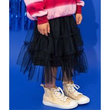 ブリーズ(BREEZE)のアシメチュールスカート