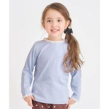 アプレ レ クール(apres les cours)のハート針抜きフリルTシャツ