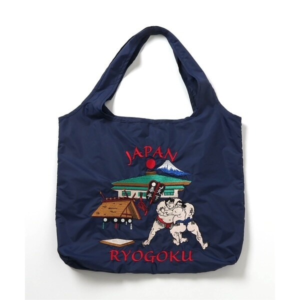 美品 agnes b. アニエスベー☆ロゴ刺繍 かごバッグ トート ロゴ ハンドバッグ YAS18－02 ｜agnès b. VOYAGE FEMME