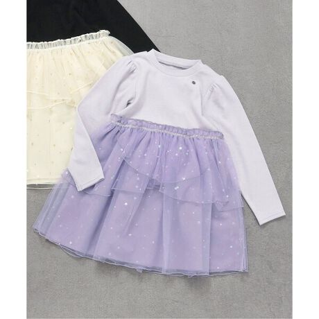 [^ԁFV417825]apres les cours(AvN[)̃s[XuԂт`[obN{s[Xv́AAṽfUC1łR[fDGACe􁃂舵̂Ӂ̏i͒p̖CɂщH̗AщHEAыʂ邱ƂL܂Bł邾pׂɎ̂ƂɂӉBыʂ͖ыʎ܂̓nT~ŒJɃJbgĉBщHɕtۂ̓e[vuVŏĉB̐iƂ͐킸APƂł󂵂ĉB^u͂B#apreslescoursyTCYz80Fg46 g27 20 27 7 5890Fg50 g28 21 29.5 7 61100Fg55 g30 23 33 7.5 67110Fg59 g31 24 37.5 7.5 70120Fg65 g33 26 41.5 7.5 76130Fg71 g35 28 45.5 8 82140Fg78 g37 30 49.5 8 88