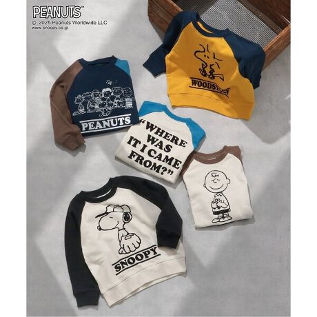 [^ԁFJ411755]yPEANUTSzs[ibc̒Ԃvgꂽg[i[ouXk[s[vuEbhXgbNvu`[[EuEvuItvus[ibc̒ԂvfUC̑S5IƂOX[uœ₷ACς̃LbYɂ҂􂫂傤ł낢IXXłI߃|CgEs[ibc̒Ԃ킢S5E₷OfUCIEёfނŒEj̎q̎qfUC舵̂Ӂ̏i͊痿vggpĂ܂B̎ɂӂ̏A߂Bp̍ہACɂ葼̕Ɉڐ邱Ƃ܂B܂AJŎꍇڐ܂̂łӉBWFƂ̏d˒ɂ͒ӂĉB̍ہAF܂̂ŗԂɂĒPi􂢂ĉB̏iɈڐ\܂̂ŔGꂽ܂܂̕u͂B̈ߗނɐFڂ肵ꍇ͒ɐ󂵂ĉBgpJԂƂɂFXɗۂȂ܂BF̏oEꖇقȂ܂A͂̉H̓łB#BREEZEyTCYz80Fg34 g37 35 31.9 790Fg37 g38 36 35.9 7100Fg41 g40 38 39.9 7110Fg44 g42 40 44.8 7.5120Fg47 g44 42 49.6 7.5130Fg50 g46 44 54.4 8140Fg53 g48 46 59.2 8