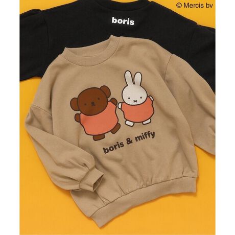 [^ԁFJ411745]yWEBACezmiffyCXgg[i[oVGbgMU[łӂ芴킢R[fɂ킹₷J[4FWJJ[ʃ|CgIBEix[WjFmiffyboris̒ǂ2VbgłقBKiubNjFborisfUCj̎qɂLVix_[jFmiffyςŃL[gSJIOWiItzCgjF܂miffy|CgłI360xǂ猩Ă킢I傤ł낢Mtgɂ߁􁃂舵̂Ӂ̏i͊痿vggpĂ܂B̎ɂӂ̏A߂Bp̍ہACɂ葼̕Ɉڐ邱Ƃ܂B܂AJŎꍇڐ܂̂łӉBWFƂ̏d˒ɂ͒ӂĉB̍ہAF܂̂ŗԂɂĒPi􂢂ĉB̏iɈڐ\܂̂ŔGꂽ܂܂̕u͂B̈ߗނɐFڂ肵ꍇ͒ɐ󂵂ĉBgpJԂƂɂFXɗۂȂ܂BF̏oEꖇقȂ܂A͂̉H̓łB̏ĩvg͐JԂƂɂANсE򂪏XɏAЂъAE邱Ƃ܂Bo邾p߂Ɏ̂ƂɂӉB@Aۊǂ̍ہAvgʓmdȂȂlɂӉB@vĝݐ􂢂^u@̎gp͂B@A݂₩ɍLĉB@E͎キA`𐮂Ă犱ĉB@vgɃAC𓖂ĂȂŉB#BREEZEyTCYz80Fg35.5 g37 38 19.3 5.590Fg39 g39 40 23 6100Fg42.5 g41 42 26.8 6110Fg46 g43 44 30.5 7120Fg49.5 g45 46 34.5 7130Fg53 g47 48 38.5 7.5140Fg56.5 g49 50 42.5 7.5