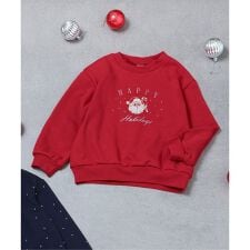 アプレ レ クール(apres les cours)の【リンク】クリスマスモチーフトレーナー