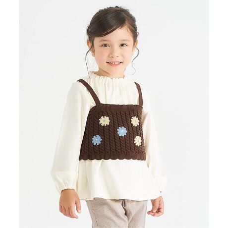 [^ԁFV516905]apres les cours(AvN[)̃VcEuEXujbgrX`FyvCi[2PZbgv́Ai`ȃX^Cɂ肰ȂfUCvXACe舵̂Ӂ̏i͒p̖CɂщH̗AщHEAыʂ邱ƂL܂Bł邾pׂɎ̂ƂɂӉBыʂ͖ыʎ܂̓nT~ŒJɃJbgĉBщHɕtۂ̓e[vuVŏĉB̐iƂ͐킸APƂł󂵂ĉB^u͂B#apreslescoursyTCYz80Fg34 20 29 7 g21.5 g2690Fg36 21 31.5 7 g23.5 g27100Fg39.9 23 35 7.5 g25.5 g29110Fg42.8 24 39.5 7.5 g27.5 g30120Fg45.7 26 43.5 7.5 g29.5 g32130Fg48.6 28 47.5 8 g31.5 g34140Fg51.5 30 51.5 8 g33.5 g36iɂ葽̌덷鎖܂B炩߂BTCÝAȕԂŁAíyOz𑪒肵łB