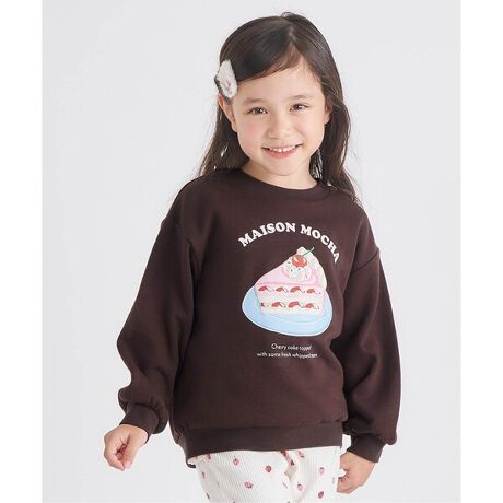 [^ԁFV511935]s apres les coursFItemtJ[ɂăfUCقȂg[i[fUCdlAvgƎhJŗlXłBvguEFȃP[Lx_[FȃlR񁥎hJTbNXu[FCRXsNF݂ȑD킢C`SǂfUC΂EEE܂AuVM[vdlȂ̂Ŋ~łꂪo閜\Ăށ舵̂Ӂ̏ĩvg͐JԂƂɂANсE򂪏XɏAЂъAE邱Ƃ܂Bo邾p߂Ɏ̂ƂɂӉB@Aۊǂ̍ہAvgʓmdȂȂlɂӉB@vĝݐ􂢂^u@̎gp͂B@A݂₩ɍLĉB@E͎キA`𐮂Ă犱ĉB@vgɃAC𓖂ĂȂŉB#apreslescoursyTCYz80Fg35 g34 32 23 790Fg37 g35 33 23.5 7100Fg40 g37 35 29 7.5110Fg43 g38 36 33.5 7.5120Fg46 g40 38 37.5 7.5130Fg49 g42 40 41.5 8140Fg52 g44 42 45.5 8