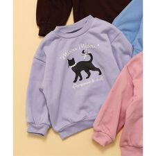 アプレ レ クール(apres les cours)のWEB限定 裏シャギーアソートトレーナー