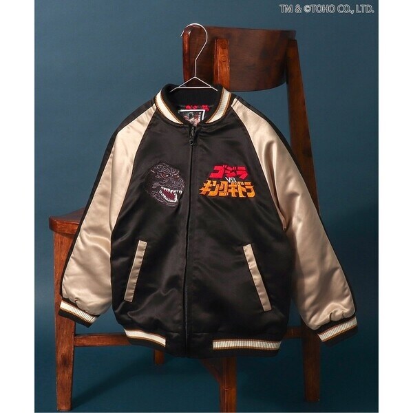 ゴジラ】ゴジラVSリバーシブルスカジャン | ブリーズ(BREEZE) | マルイ