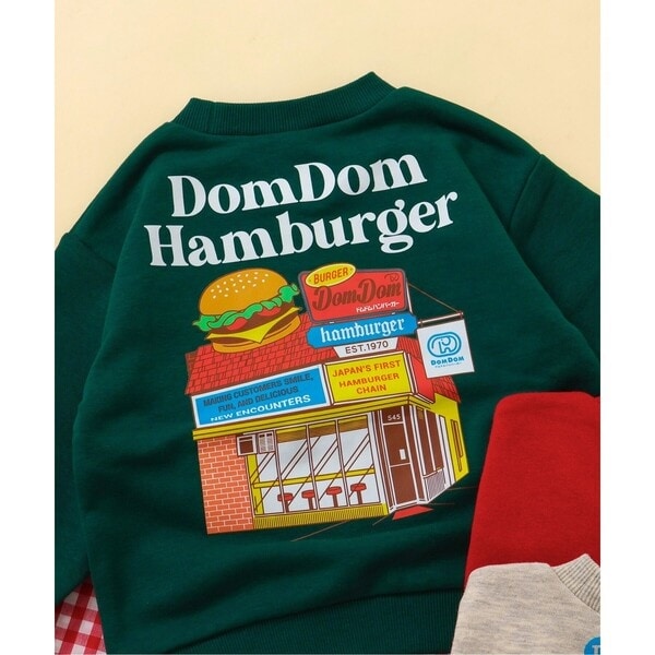 [}C]WEBhhno[K[ 3g[i[/Av  N[iapres les coursj O[