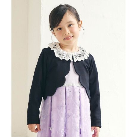 [^ԁFV104016]apres les cours(AvN[)̃J[fBKE{utH[}{v́AɃTbƉHD֗ACe񂵗͔Q1Ƒ劈ICi[Ƃ̏d˒yŁ舵̂Ӂ̏i͒p̖CɂщH̗AщHEAыʂ邱ƂL܂Bł邾pׂɎ̂ƂɂӉBыʂ͖ыʎ܂̓nT~ŒJɃJbgĉBщHɕtۂ̓e[vuVŏĉB̐iƂ͐킸APƂł󂵂ĉB^u͂B#apreslescoursyTCYz100Fg27 g33.5 26 31.5 8.5110Fg29.5 g34.5 27 36 9120Fg32 g36.5 29 40 9130Fg35 g38.5 31 44 9.5iɂ葽̌덷鎖܂B炩߂BTCÝAȕԂŁAíyOz𑪒肵łB