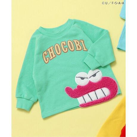 [^ԁFV511735]q apres les courśuN񂿂vRNVlCAjuN񂿂ṽg[i[oI񂿂AVA`Rr̃LN^[EjR̃CpNĝ郂`[tɒځI|bvł킢ACełoy#apreslescoursyTCYz80Fg35 g34 6.590Fg37 g35 6.5100Fg40 g37 7110Fg43 g39 7.5120Fg46 g41 7.5130Fg49 g43 8