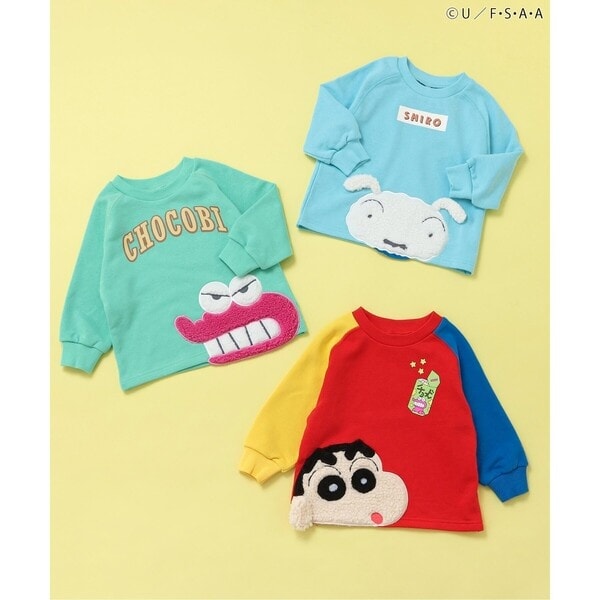 あらたくん　パレス　トレーナー クレヨンしんちゃんトレーナー | アプレ レ クール(apres les cours