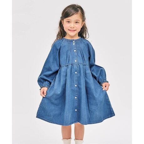 [^ԁFV117906]apres les cours(AvN[)̃s[XuWEB ܂ɂs[Xv́AAṽfUC1łR[fDGACe#apreslescoursyTCYz80Fg50 g32 3990Fg54 g33 42100Fg60 g35 46.5110Fg64 g36 51.5120Fg71 g38 56.5130Fg79 g40 61.5140Fg87 g42 66.5