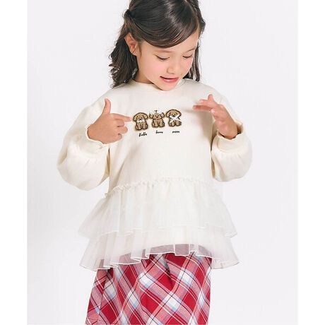 [^ԁFV511955]apres les cours(AvN[)̃g[i[uVM[yv`[tg[i[v́Ai`ȃX^Cɂ肰ȂfUCvXACe#apreslescoursyTCYz80Fg34 g32 28 25 790Fg36 g33 29 27.5 7100Fg39 g35 31 31 7.5110Fg42 g36 32 35.5 7.5120Fg45 g38 34 39.5 7.5130Fg48 g40 36 43.5 8140Fg51 g42 38 47.5 8