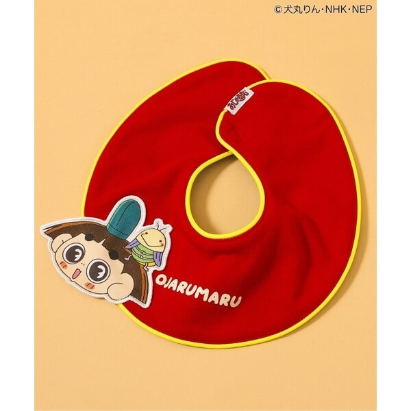 おじゃる丸】スタイ | ブリーズ(BREEZE) | マルイウェブチャネル