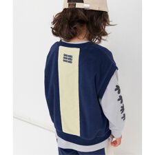 【リンク】切替パイルベスト（セットアップ可）