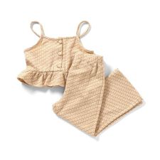 【リンク】フラワージャガードビスチェ・フレアパンツセット  10分丈