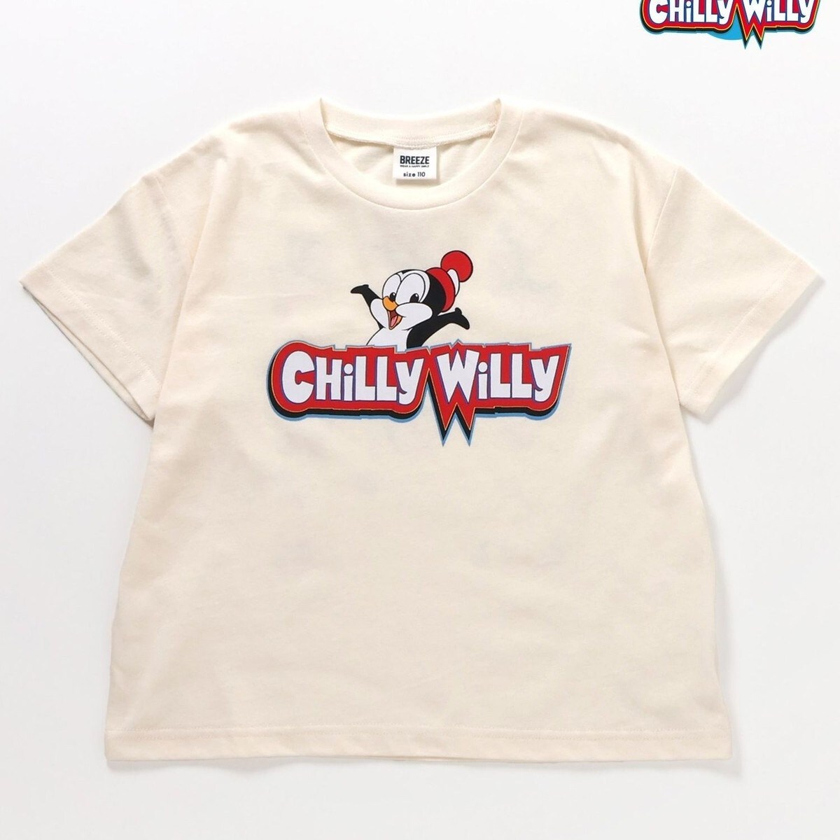 WEB限定 チリー・ウィリー Tシャツ | ブリーズ(BREEZE) | マルイウェブ