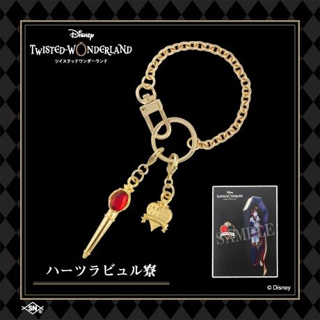 ディズニー ツイステッドワンダーランド モチーフバッグチャーム ハーツラビュル寮 エテルノレシ Eterno Recit ファッション通販 マルイウェブチャネル Ca000 448 37 01