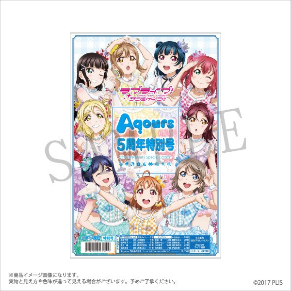オランピアソワレ オラソワ 5周年5th Anniversary アクリルパネル オランピアソワレ 5周年 5th Anniversary アクリルパネル