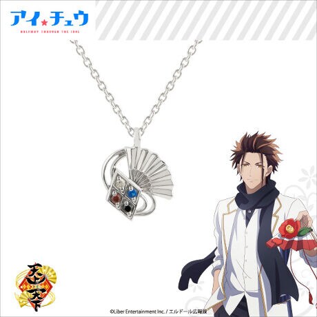 アイ チュウ モチーフペンダント 天上天下 エテルノレシ Eterno Recit ファッション通販 マルイウェブチャネル Cb002 215 01