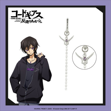 コードギアス 反逆のルルーシュ モチーフピアス ルルーシュ エテルノレシ Eterno Recit Ercge005 ファッション通販 マルイウェブチャネル