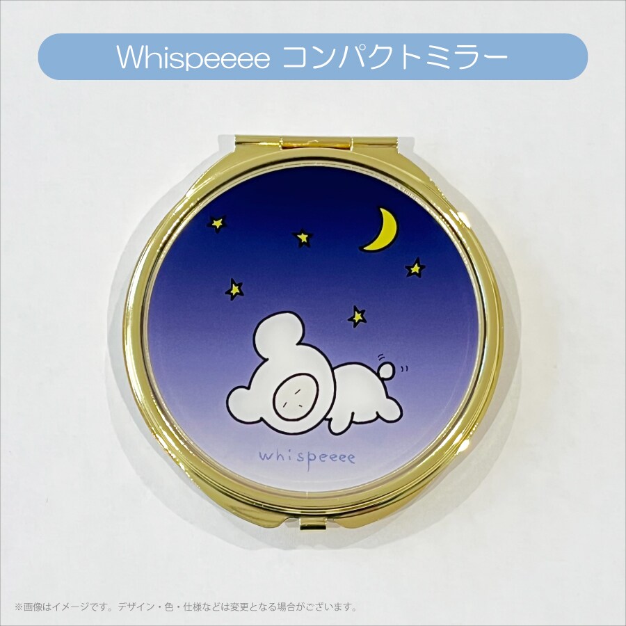 ウブロ スタンドミラー 非売品 【公式通販】