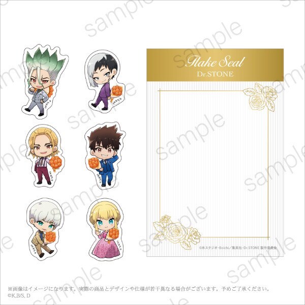 値引き中】5点 セット NUUDE アクリルコースター 特典