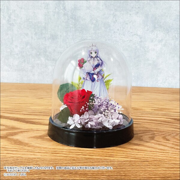 夜明け前より瑠璃色な フィーナ ファム アーシュライト フラワードーム 夜明け前より瑠璃色な】フラワードーム＜フィーナ・ファム・アーシュ