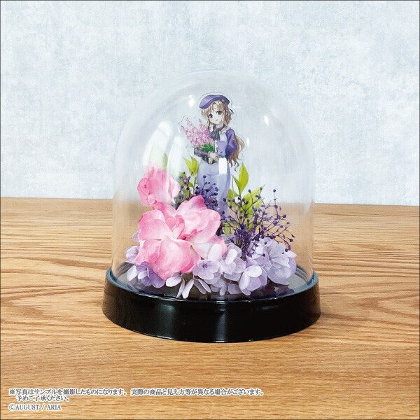 夜明け前より瑠璃色な】フラワードーム＜フィーナ・ファム・アーシュ