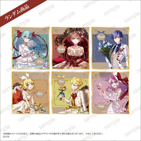 トラブルマギア　缶バッジ　特装版　アレクセイ トラブル・マギア】缶バッジ-特装版ver-(ランダム全5種