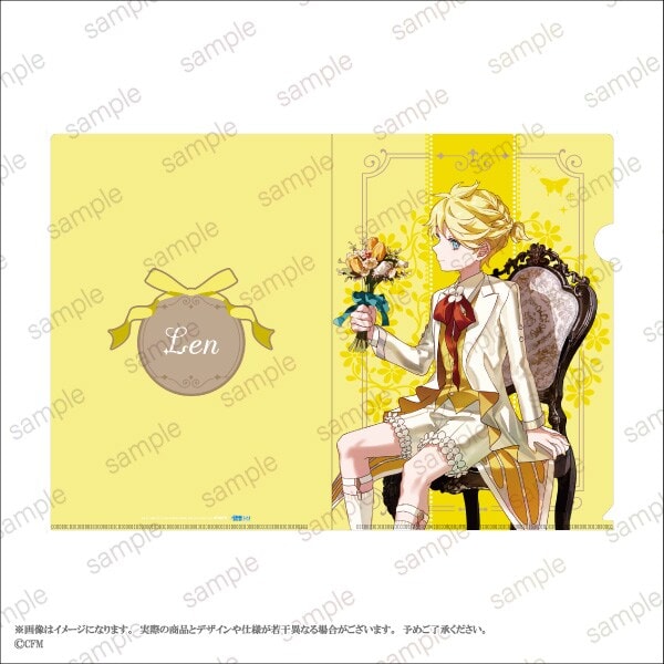 [}C]ywMEIKO 20th Anniv.xzA4NAt@C KIKA ver.S6큄/GemViETERNO RECITj 