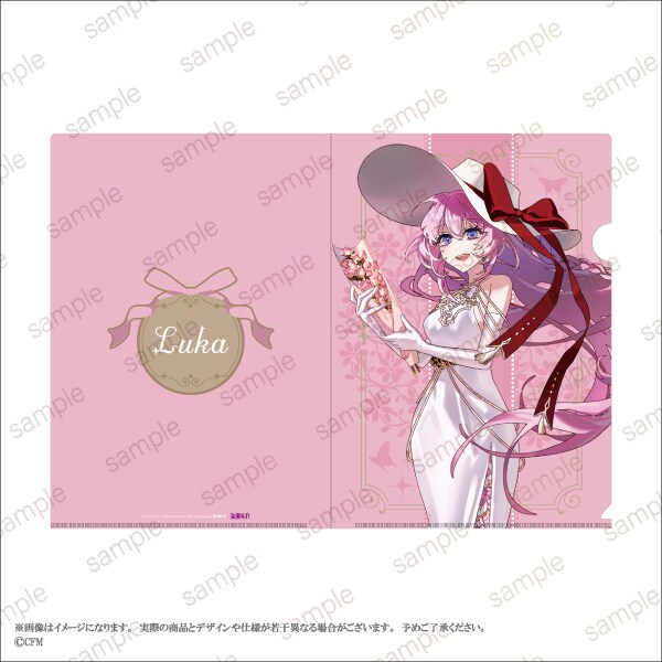 [}C]ywMEIKO 20th Anniv.xzA4NAt@C KIKA ver.S6큄/GemViETERNO RECITj J