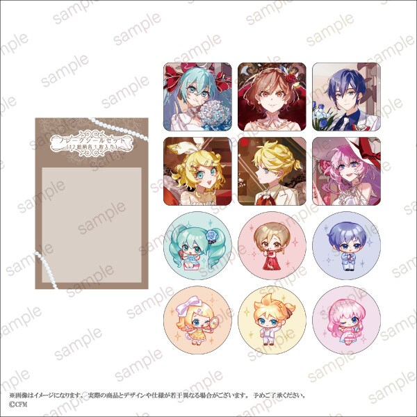 ペルソナ3〜5 マルイ・パレス 缶バッジ 27種 全コンプ セット ダンシング ペルソナ3 リロード』『ペルソナ5 ザ・ロイヤル』×イセタン