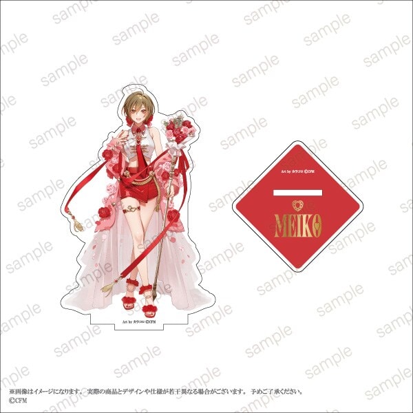 Honey Vibes】アクリルスタンド(全7種) | オトメイト(Otomate