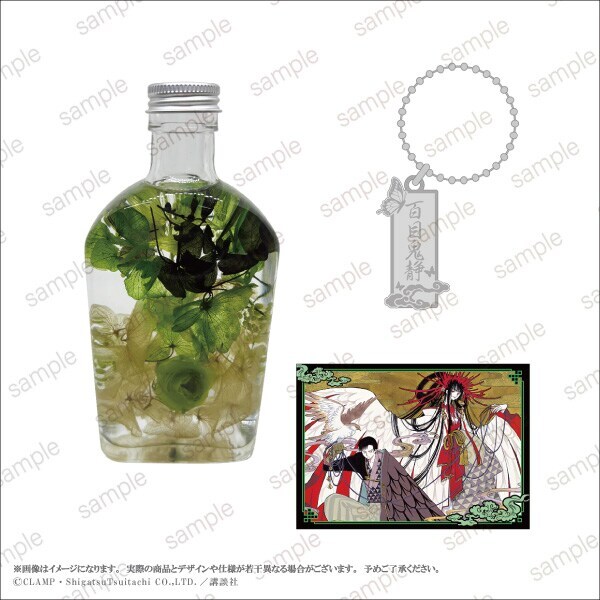 希少 ペルソナ5 スクランブル 長谷川善吉 キューボイドアクリル