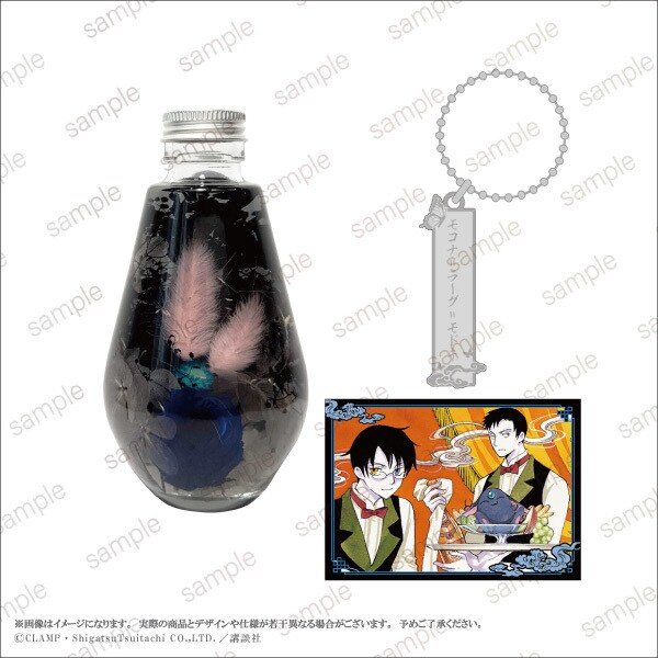 希少 ペルソナ5 スクランブル 長谷川善吉 キューボイドアクリル