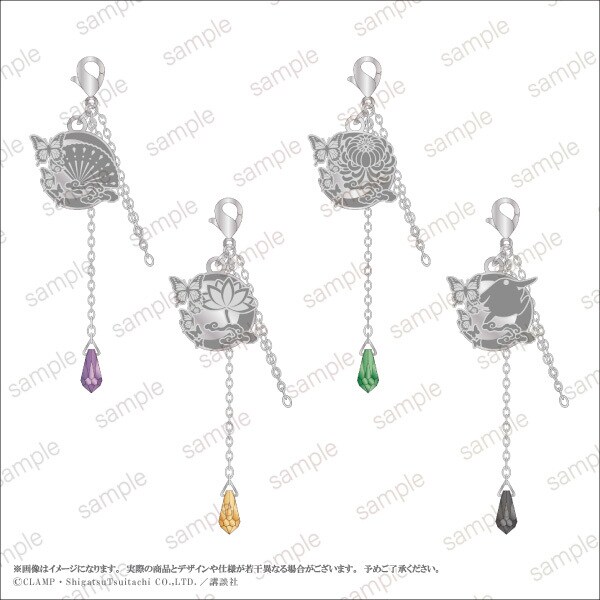 ペルソナ5 スクランブル】キューボイドアクリルキーホルダー <長谷川