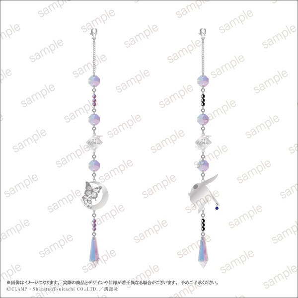 (^O^ほち☆♪ xxxHOLiC】サンキャッチャー 全2種 | エテルノレシ(ETERNO RECIT