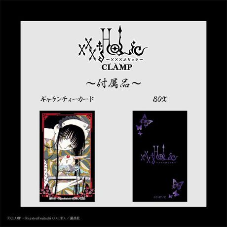 【xxxHOLiC】シルバーアクセサリーイヤーカフ＜モコナ=ソエル=モドキ＞