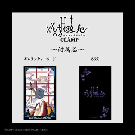 【xxxHOLiC】シルバーアクセサリーイヤーカフ＜モコナ=ラーグ=モドキ＞