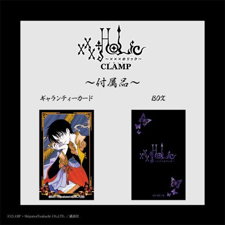 【xxxHOLiC】シルバーアクセサリーブレスレット＜四月一日 君尋＞