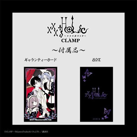 【xxxHOLiC】シルバーアクセサリーブレスレット＜マル＆モロ＞