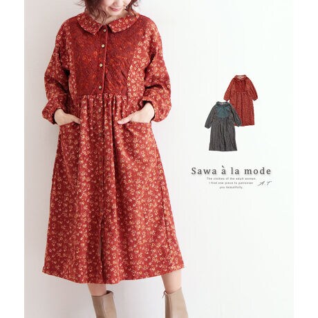 ワンピース レディース ファッション コーデュロイ 花柄 レース サワアラモード Sawa A La Mode Mode 6954 ファッション通販 マルイウェブチャネル ワンピース レディース ファッション コーデュロイ 花柄 レース サワアラモード Sawa A La Mode Mode 6954 ファッション通販 マルイウェブチャネル