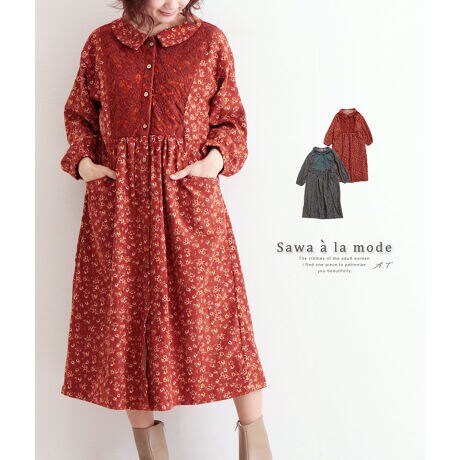 ワンピース レディース ファッション コーデュロイ 花柄 レース サワアラモード Sawa A La Mode Mode 6954 ファッション通販 マルイウェブチャネル