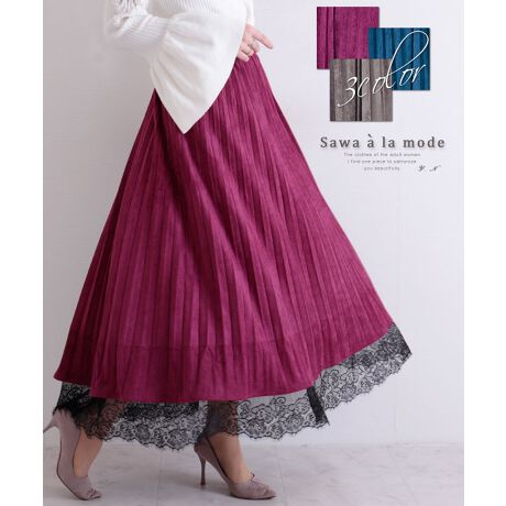 刺繍レースとベルスリーブのリブトップス レディース ファッション トップス ブラック ホワイト 長袖 サワアラモード Sawa A La Mode ファッション通販 マルイウェブチャネル Ca000 921 23 01 刺繍レースとベルスリーブのリブトップス レディース ファッション トップス ブラック ホワイト 長袖 サワアラモード Sawa A La Mode ファッション通販 マルイウェブチャネル Ca000 921 23 01