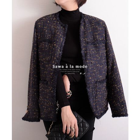 レディースファッション アウター ジャケット ネイビー 長袖 サワアラモード Sawa A La Mode ファッション通販 マルイウェブチャネル Ca000 921 98 01 レディースファッション アウター ジャケット ネイビー 長袖 サワアラモード Sawa A La Mode ファッション通販 マルイウェブチャネル Ca000 921 98 01