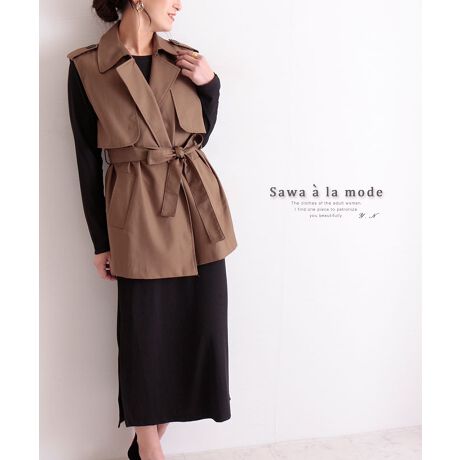 レディースファッション ワンピース カーキ ベスト セットアップ サワアラモード Sawa A La Mode Mode 6866 ファッション通販 マルイウェブチャネル レディースファッション ワンピース カーキ ベスト セットアップ サワアラモード Sawa A La Mode Mode 6866 ファッション通販 マルイウェブチャネル