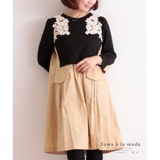 秋 ワンピースの通販 ファッション通販 マルイウェブチャネル 秋 ワンピースの通販 ファッション通販 マルイウェブチャネル